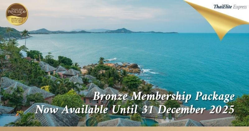 Thailand Privilege Bronze Membership