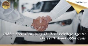 Thai Elite Visa