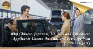Thai Elite Visa